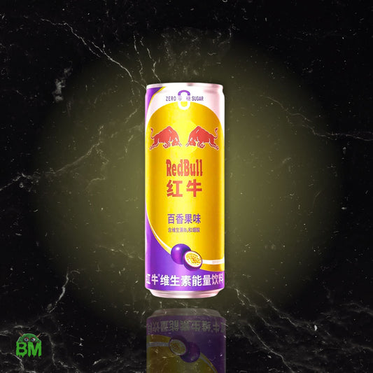Red Bull Passionfruit Chinese Edition